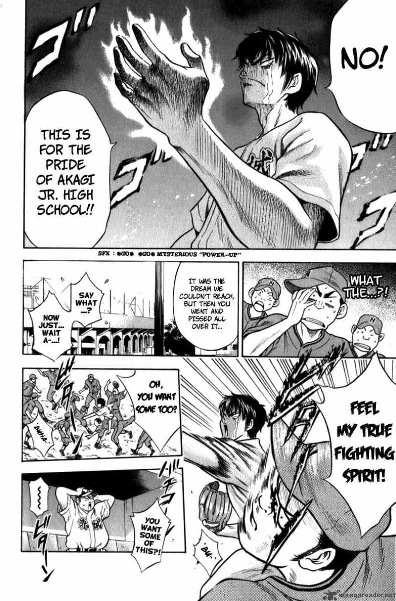 Diamond No Ace 1 15