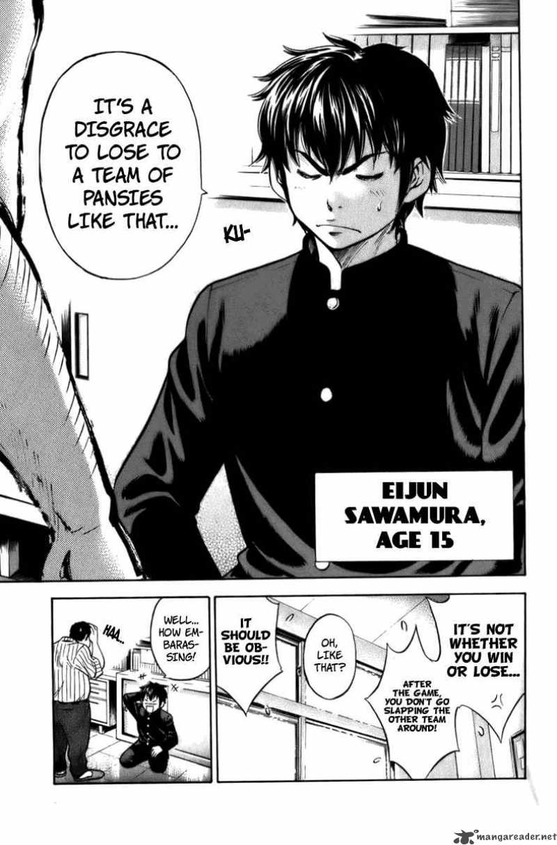 Diamond No Ace 1 18