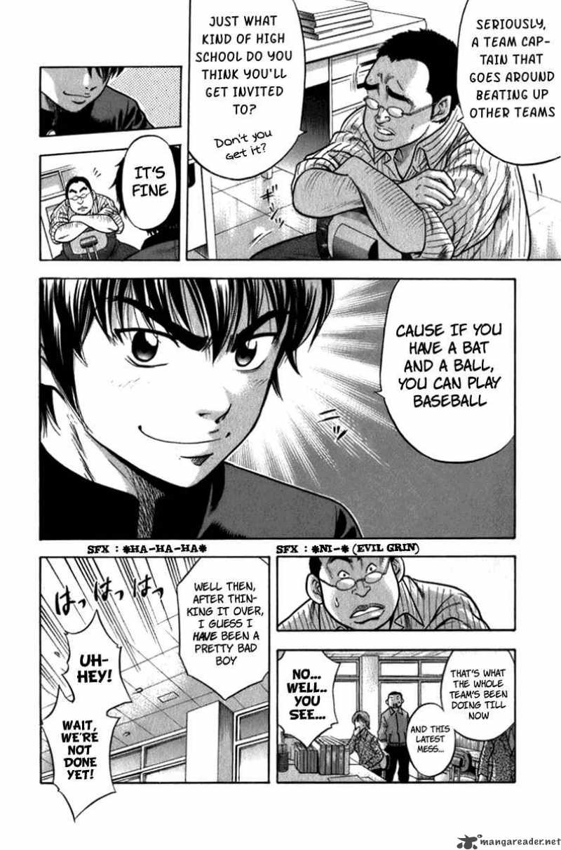 Diamond No Ace 1 19