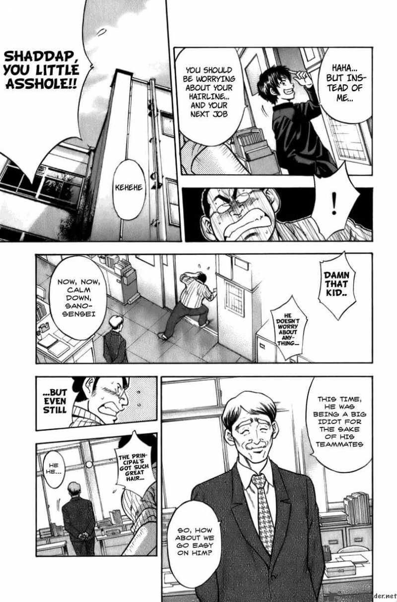 Diamond No Ace 1 20