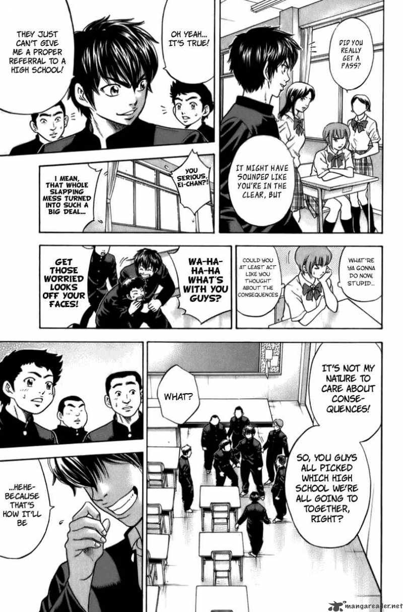 Diamond No Ace 1 24