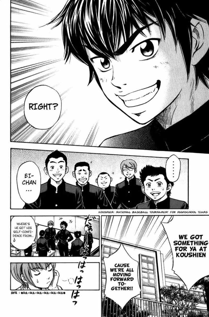 Diamond No Ace 1 26