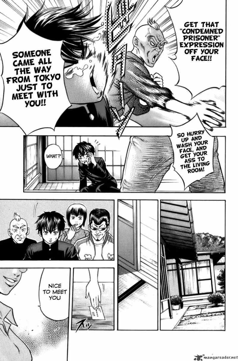 Diamond No Ace 1 29