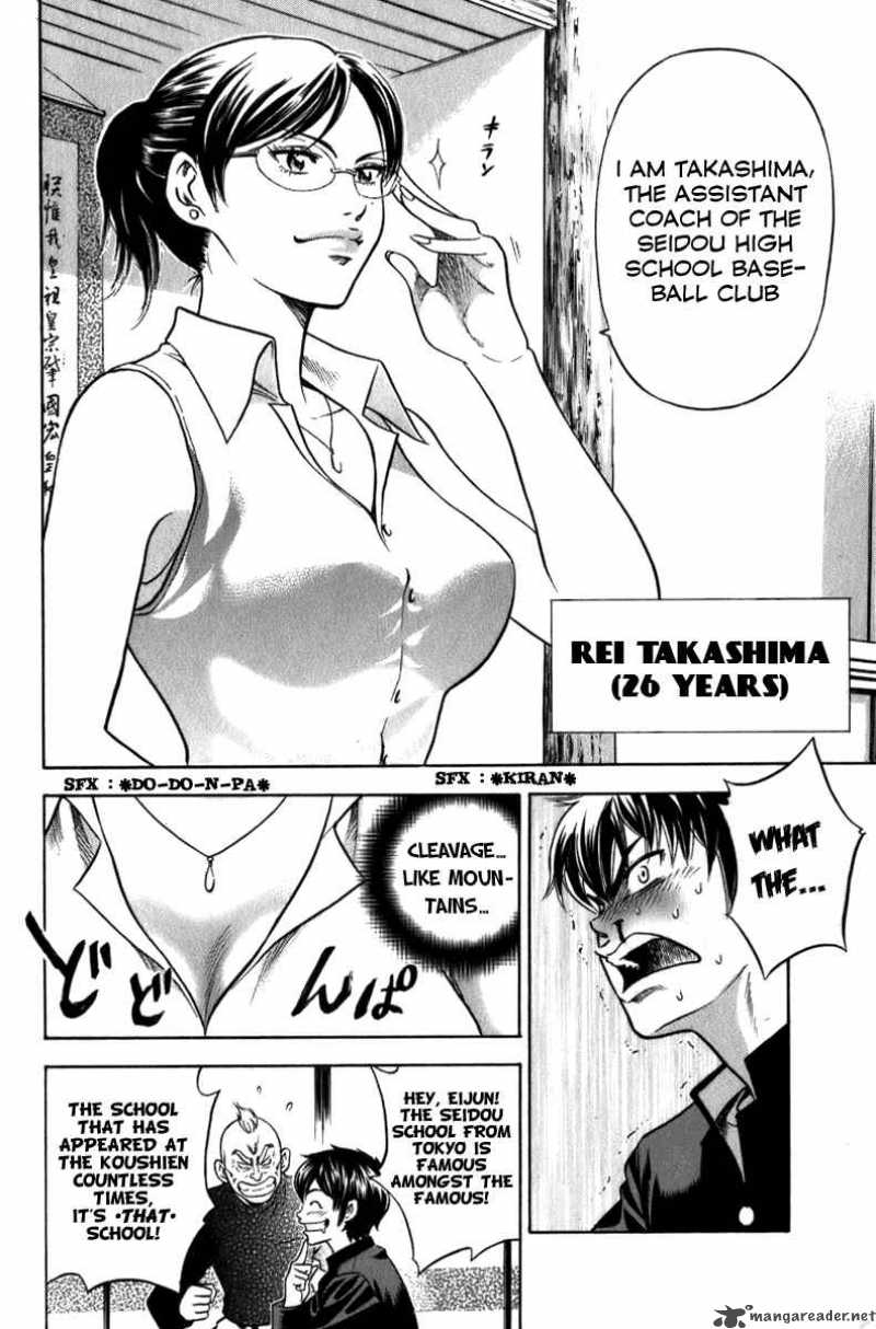 Diamond No Ace 1 30
