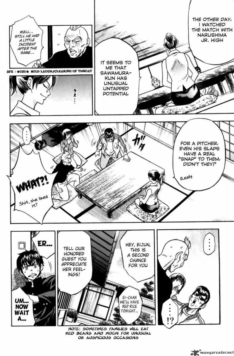 Diamond No Ace 1 32