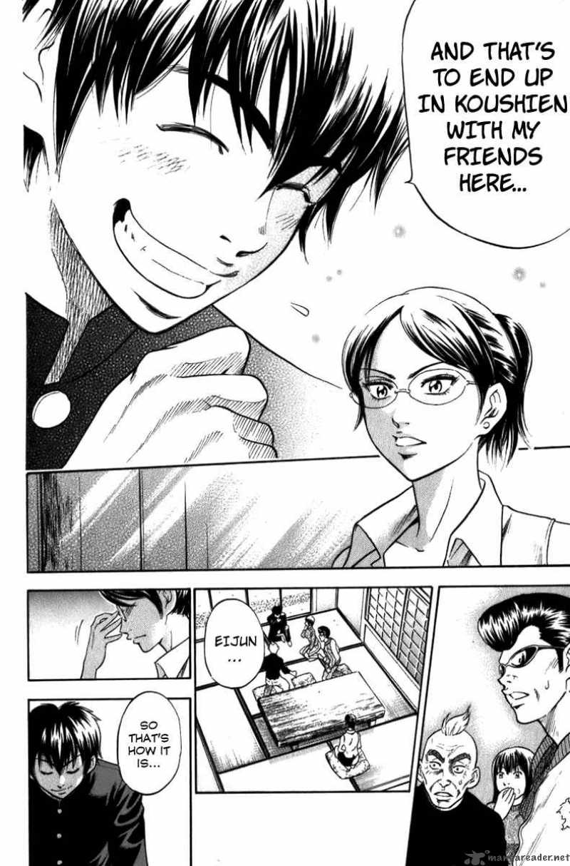 Diamond No Ace 1 34