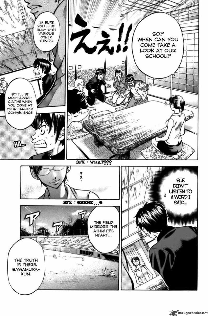 Diamond No Ace 1 35