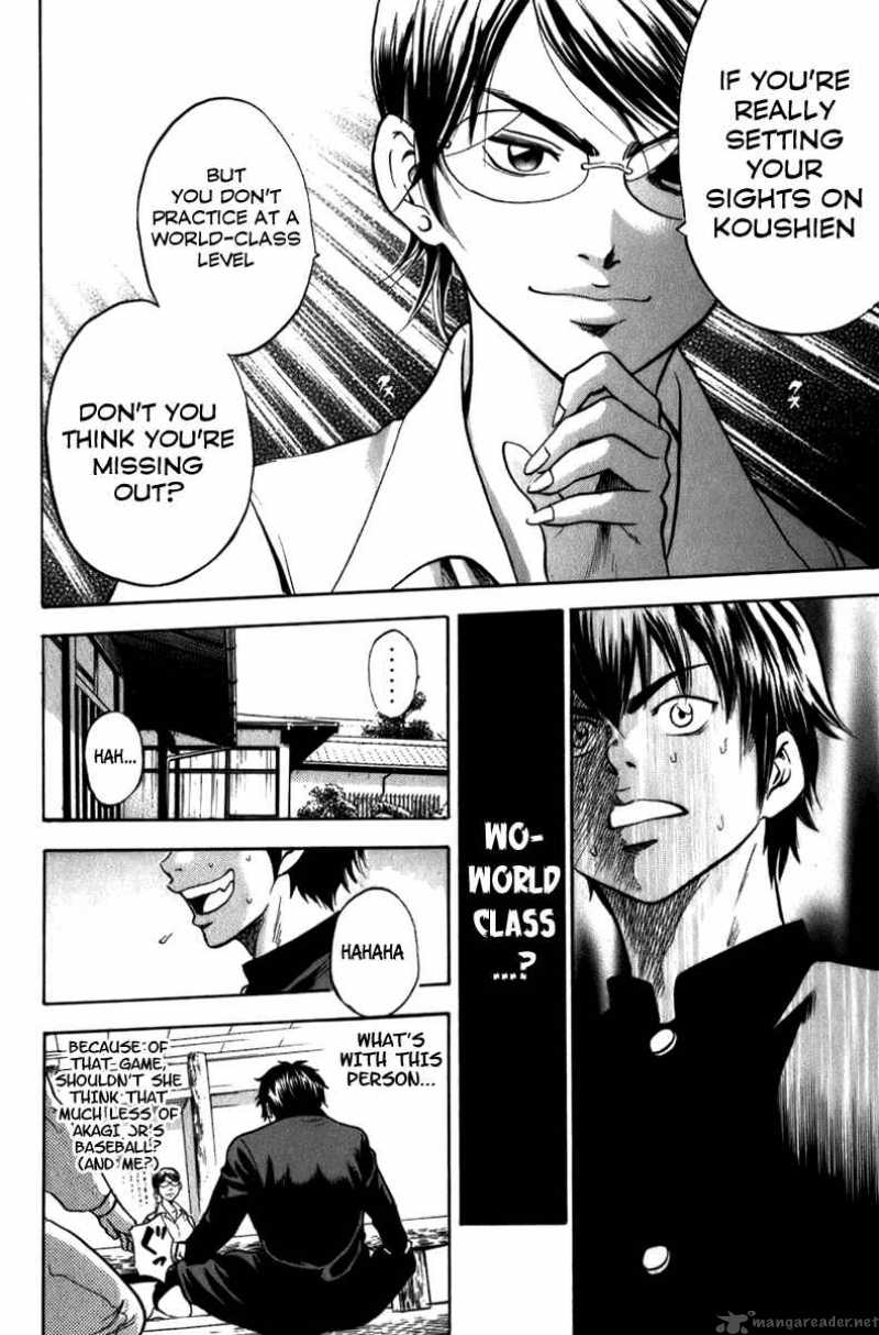 Diamond No Ace 1 41