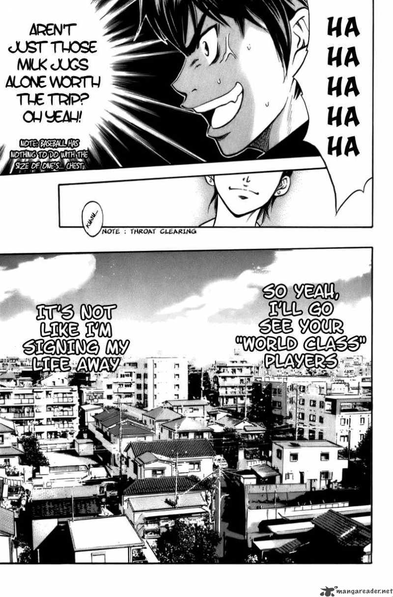 Diamond No Ace 1 42