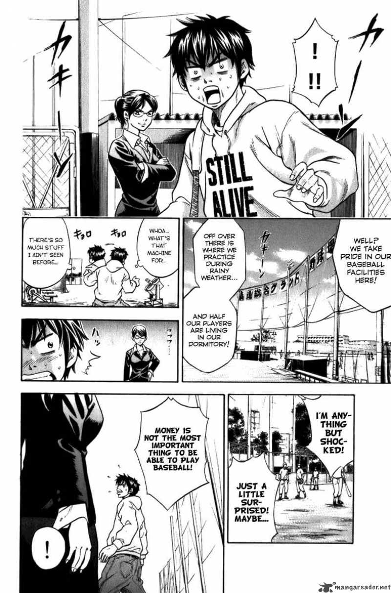 Diamond No Ace 1 44