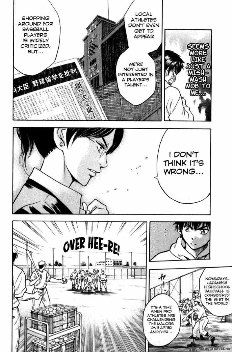 Diamond No Ace 1 46