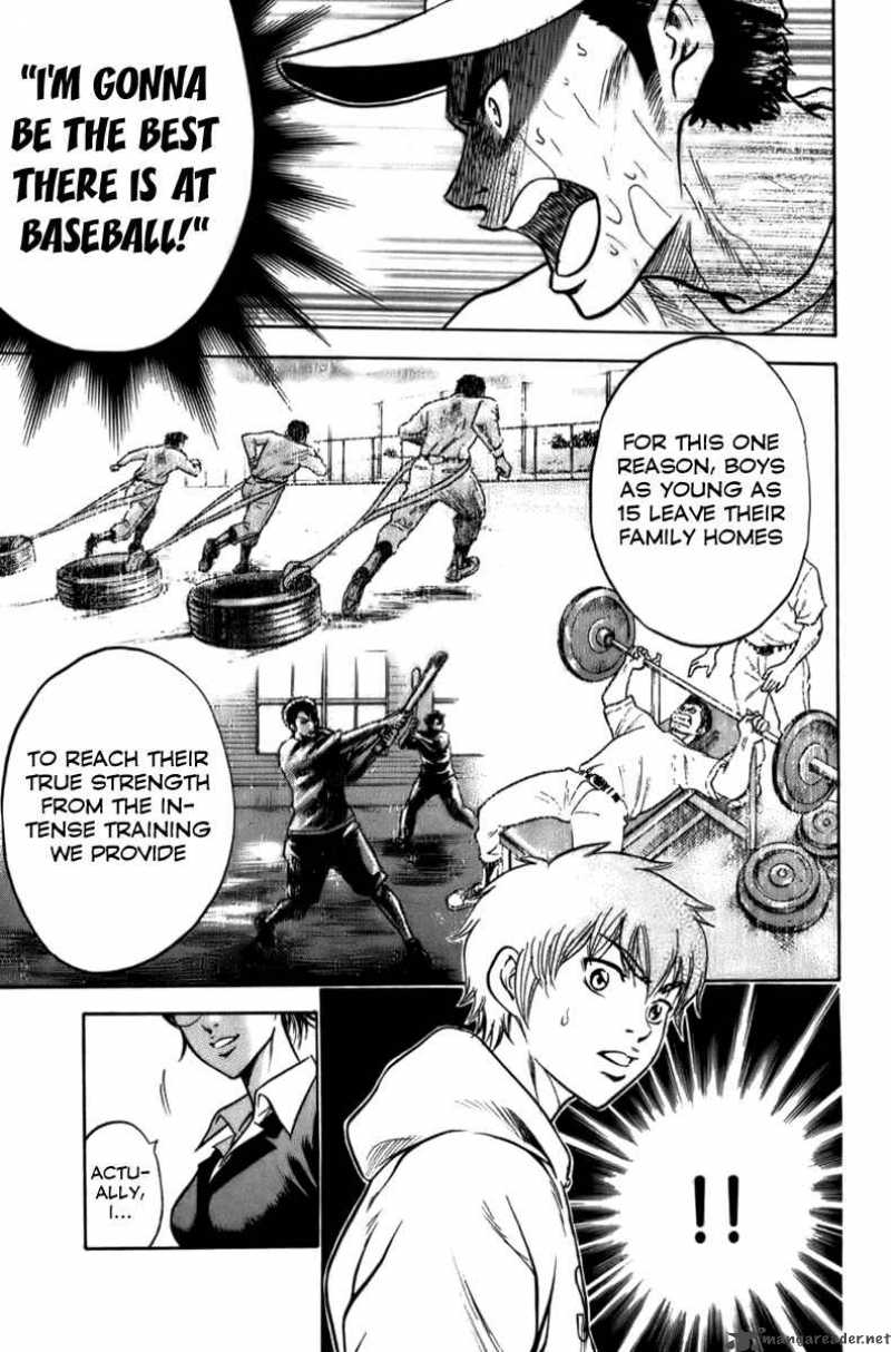 Diamond No Ace 1 47