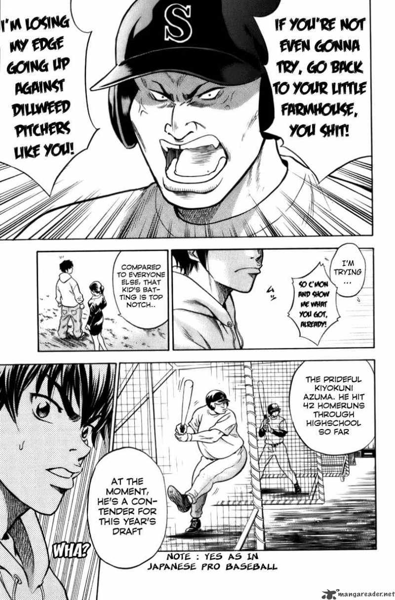 Diamond No Ace 1 51