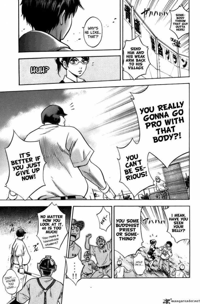 Diamond No Ace 1 53