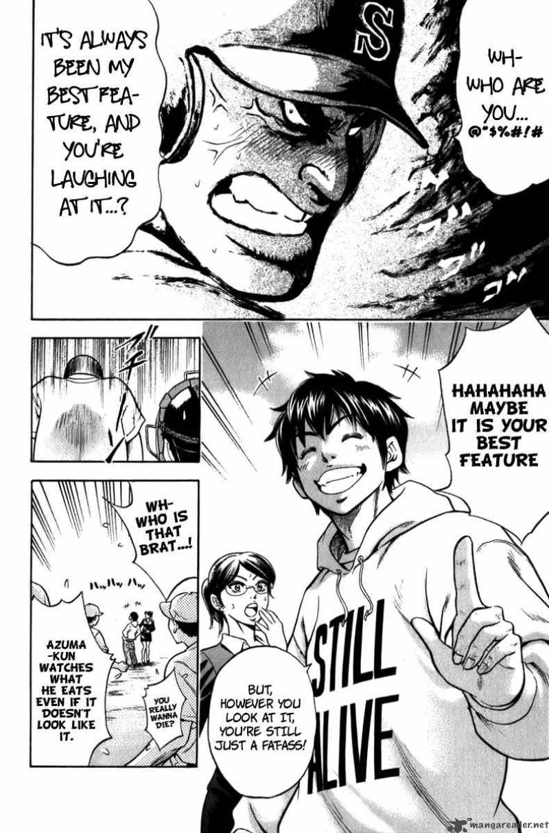 Diamond No Ace 1 54