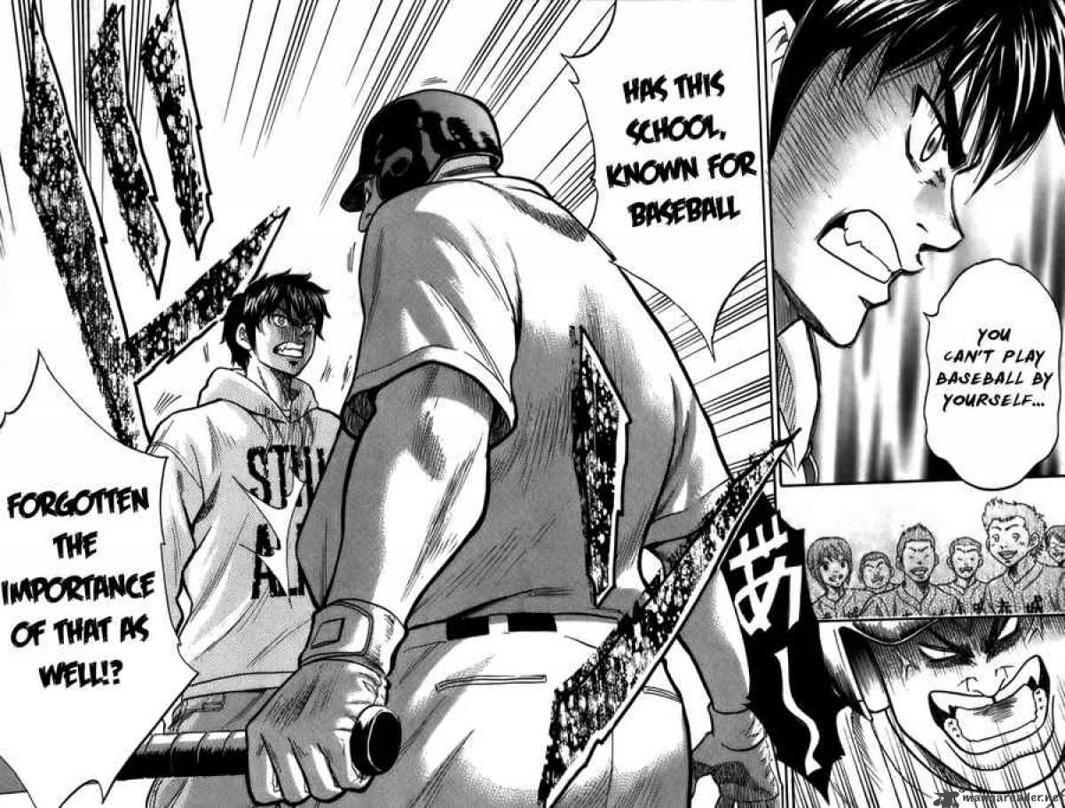 Diamond No Ace 1 56