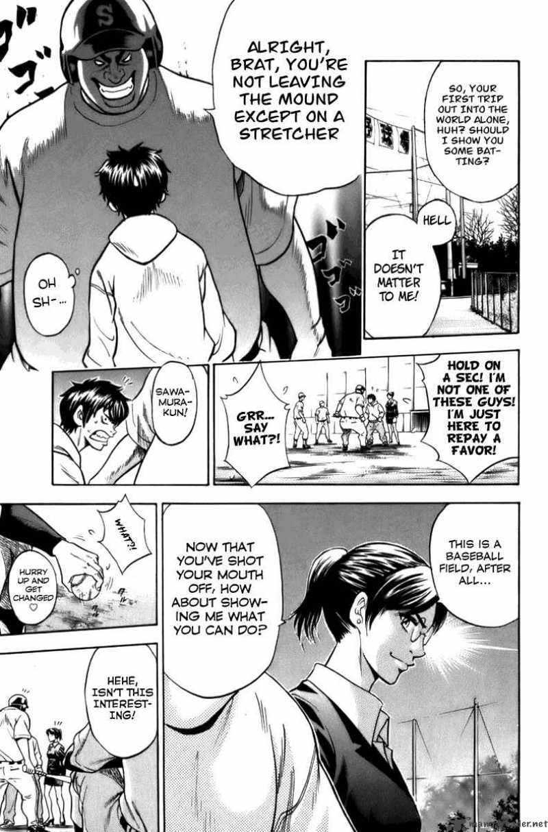 Diamond No Ace 1 58