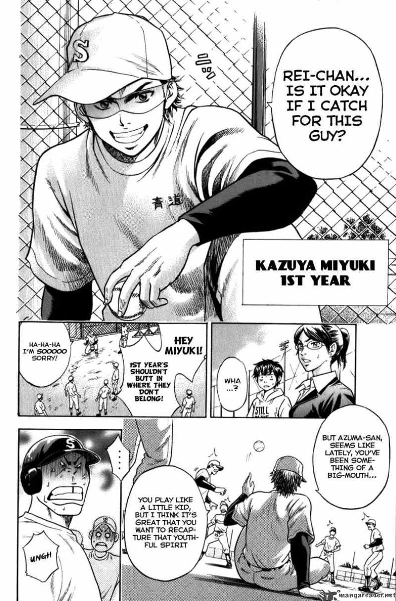 Diamond No Ace 1 59