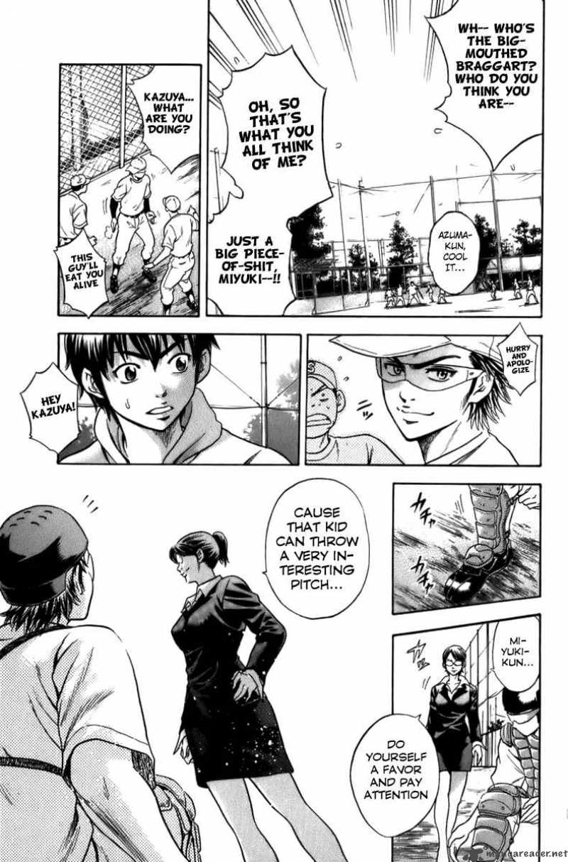 Diamond No Ace 1 60
