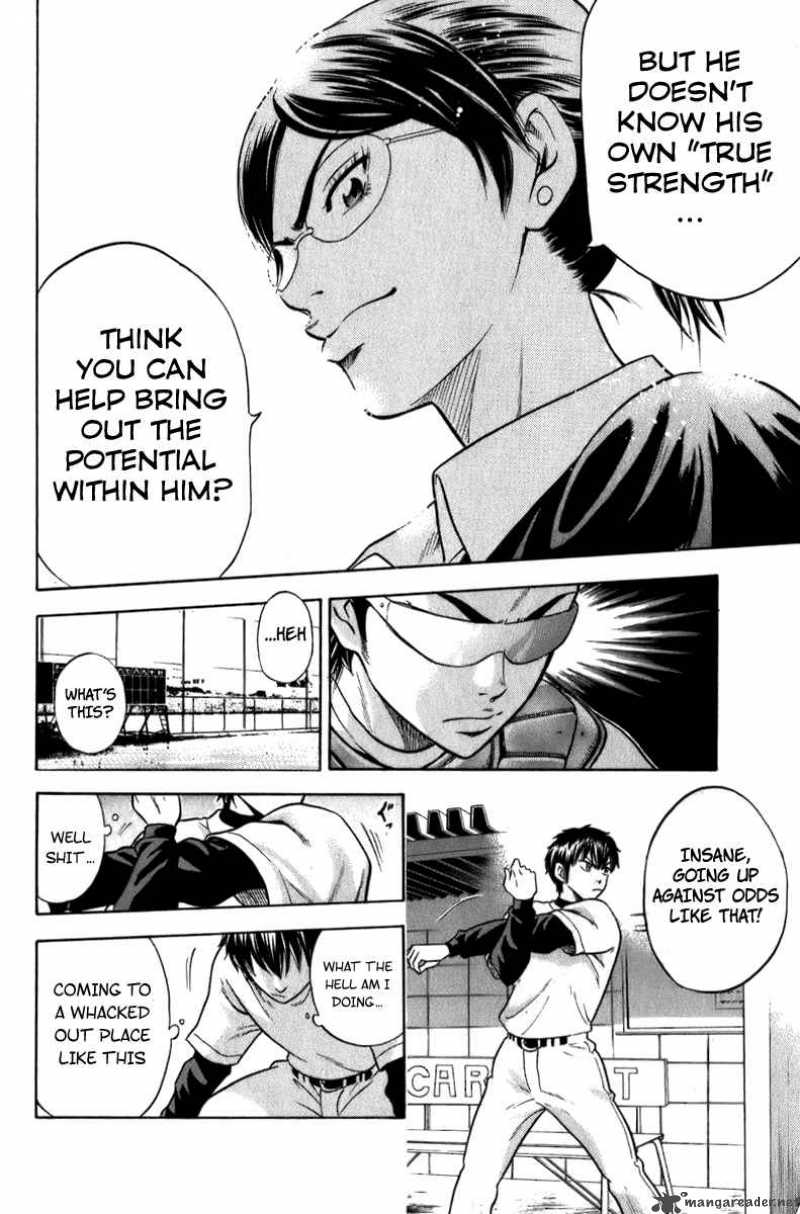 Diamond No Ace 1 61