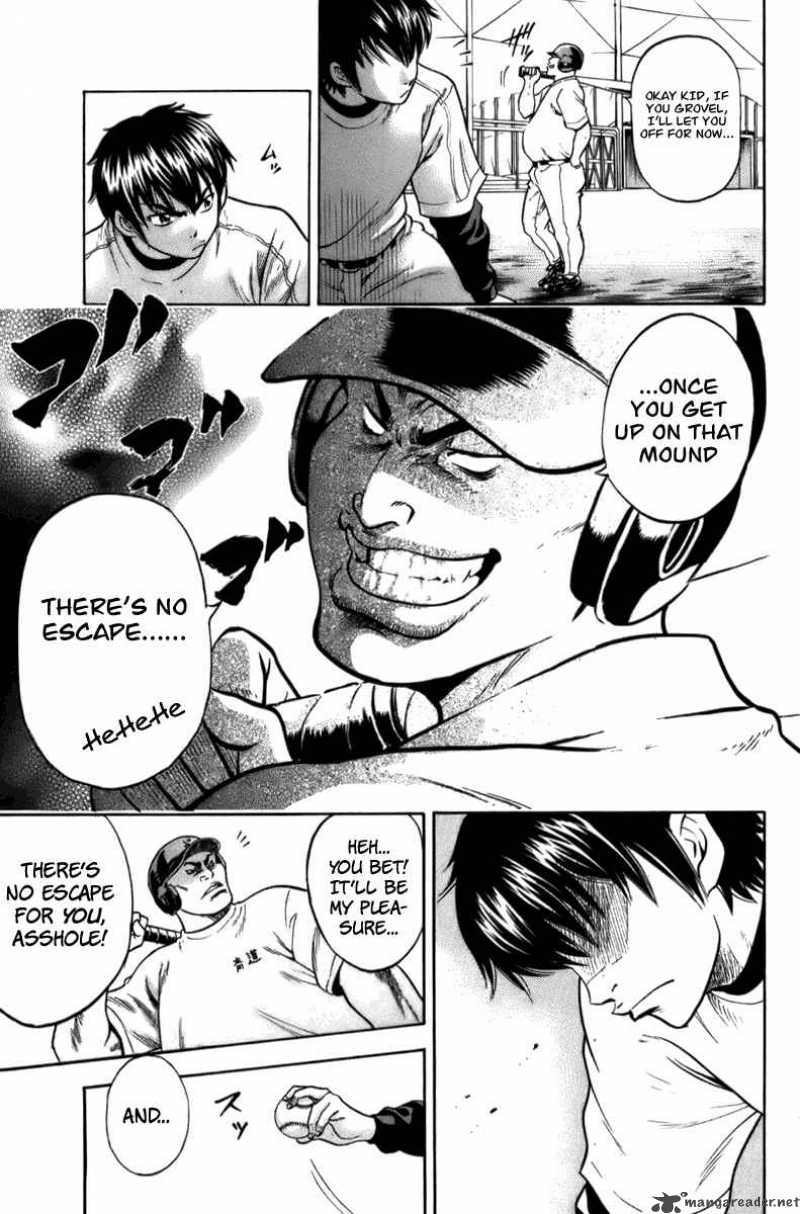 Diamond No Ace 1 62