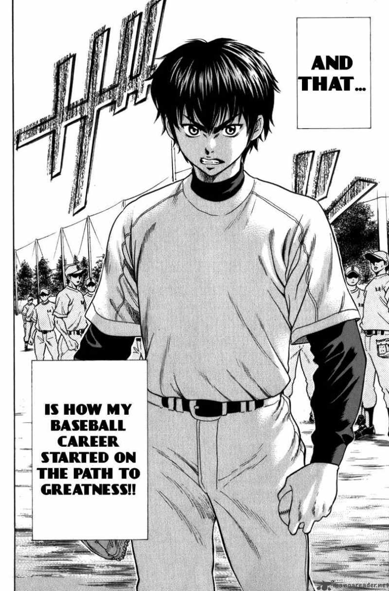 Diamond No Ace 1 64