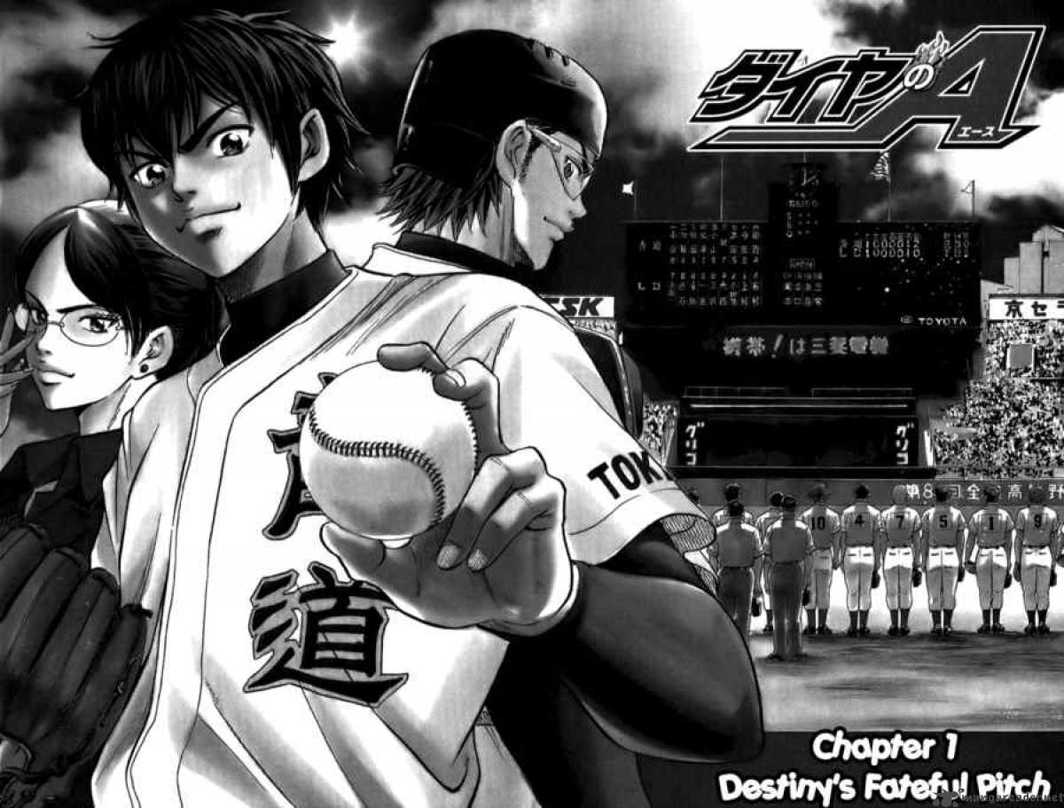 Diamond No Ace 1 8