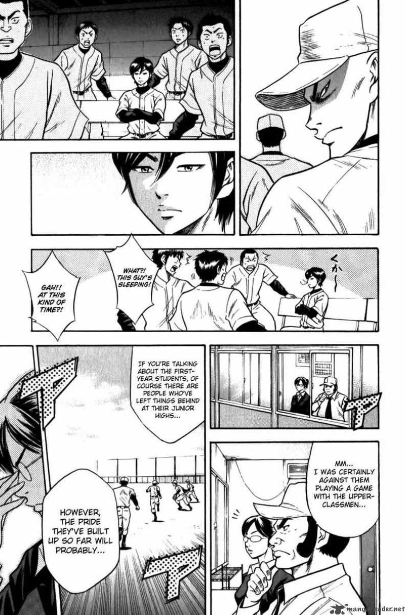 Diamond No Ace 10 12