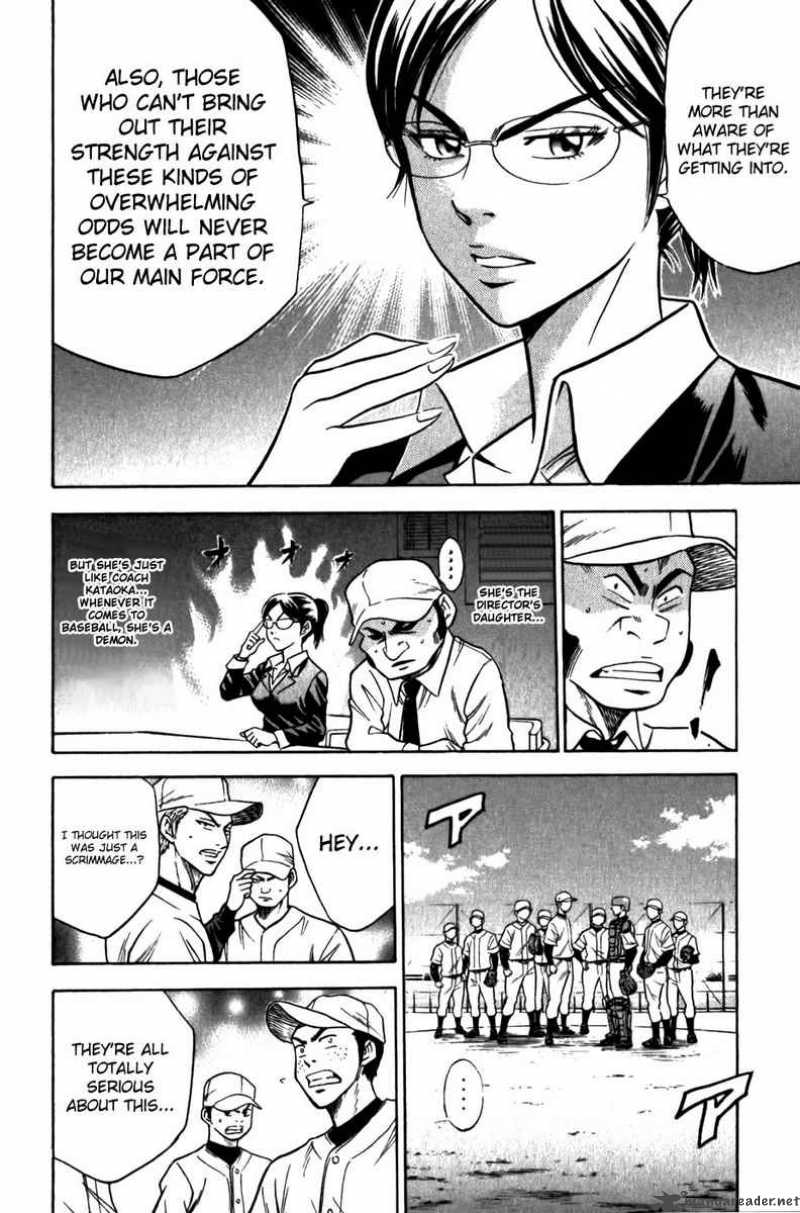 Diamond No Ace 10 13