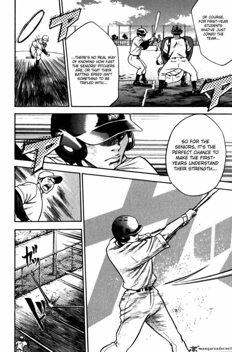 Diamond No Ace 10 15