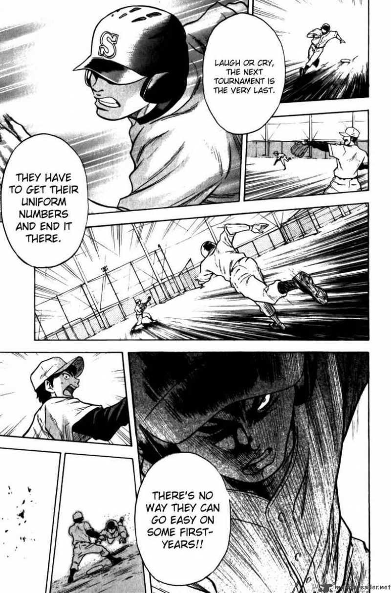 Diamond No Ace 10 16
