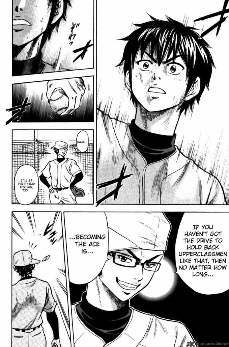 Diamond No Ace 10 18