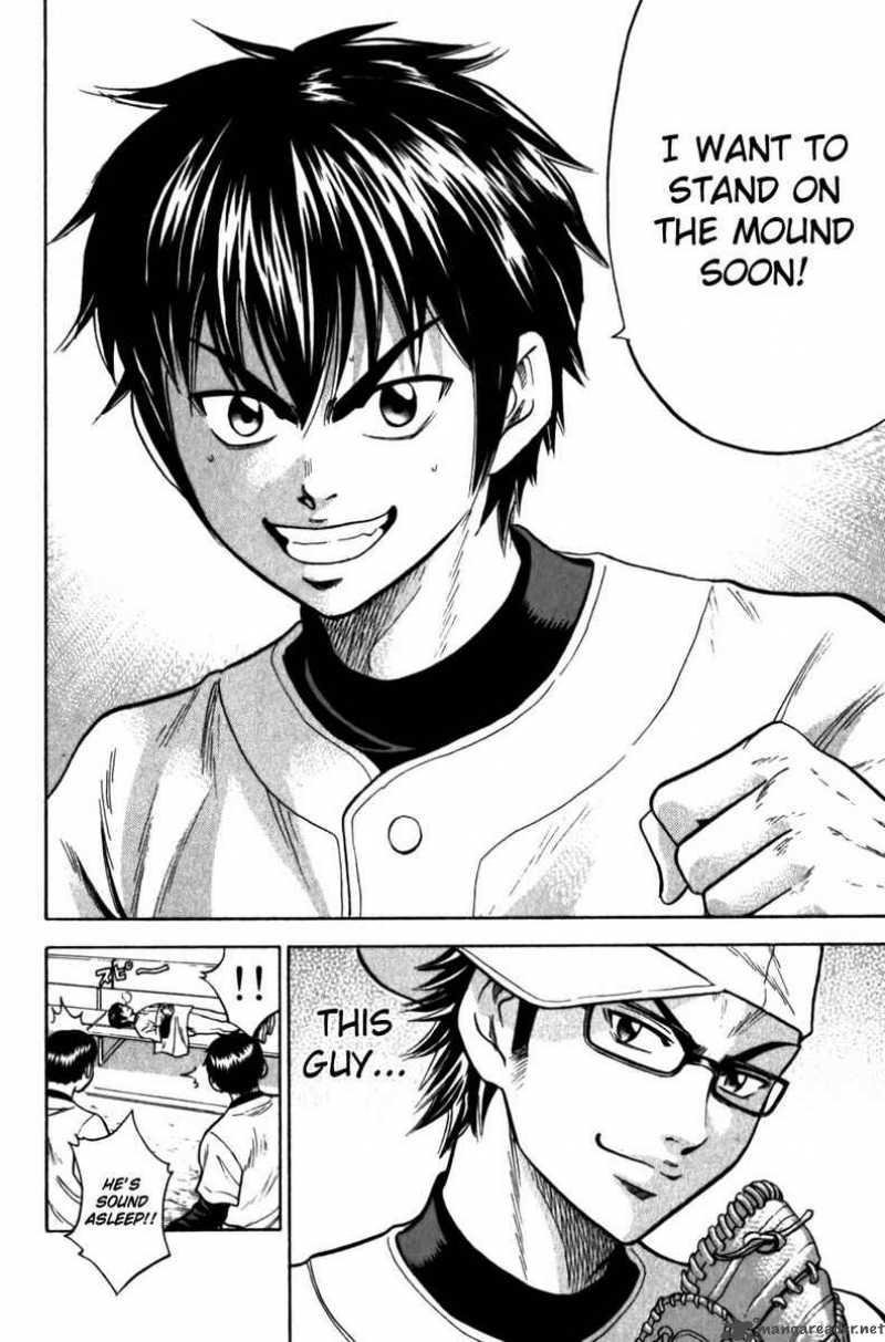 Diamond No Ace 10 20