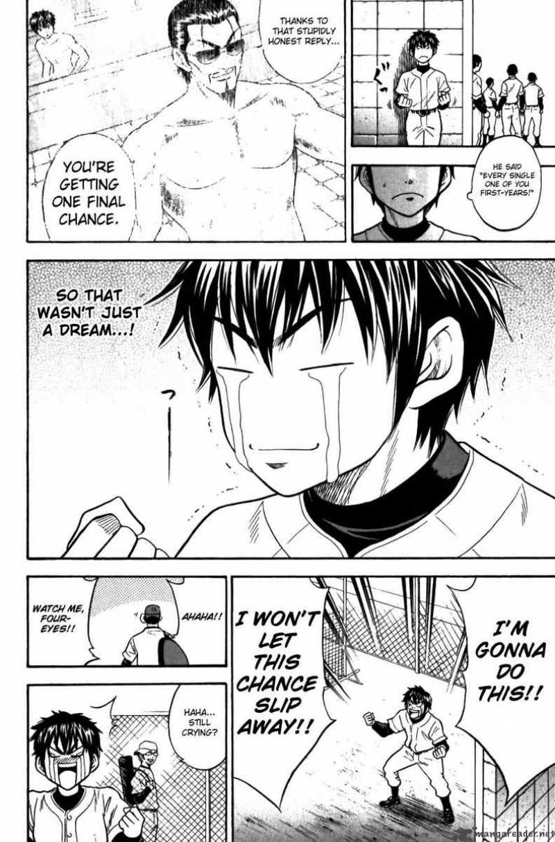 Diamond No Ace 10 5