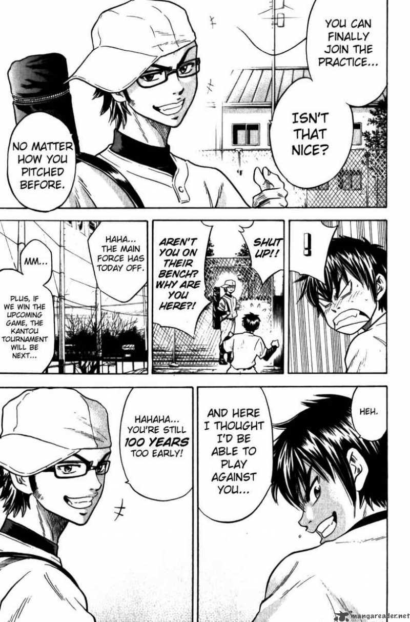 Diamond No Ace 10 6
