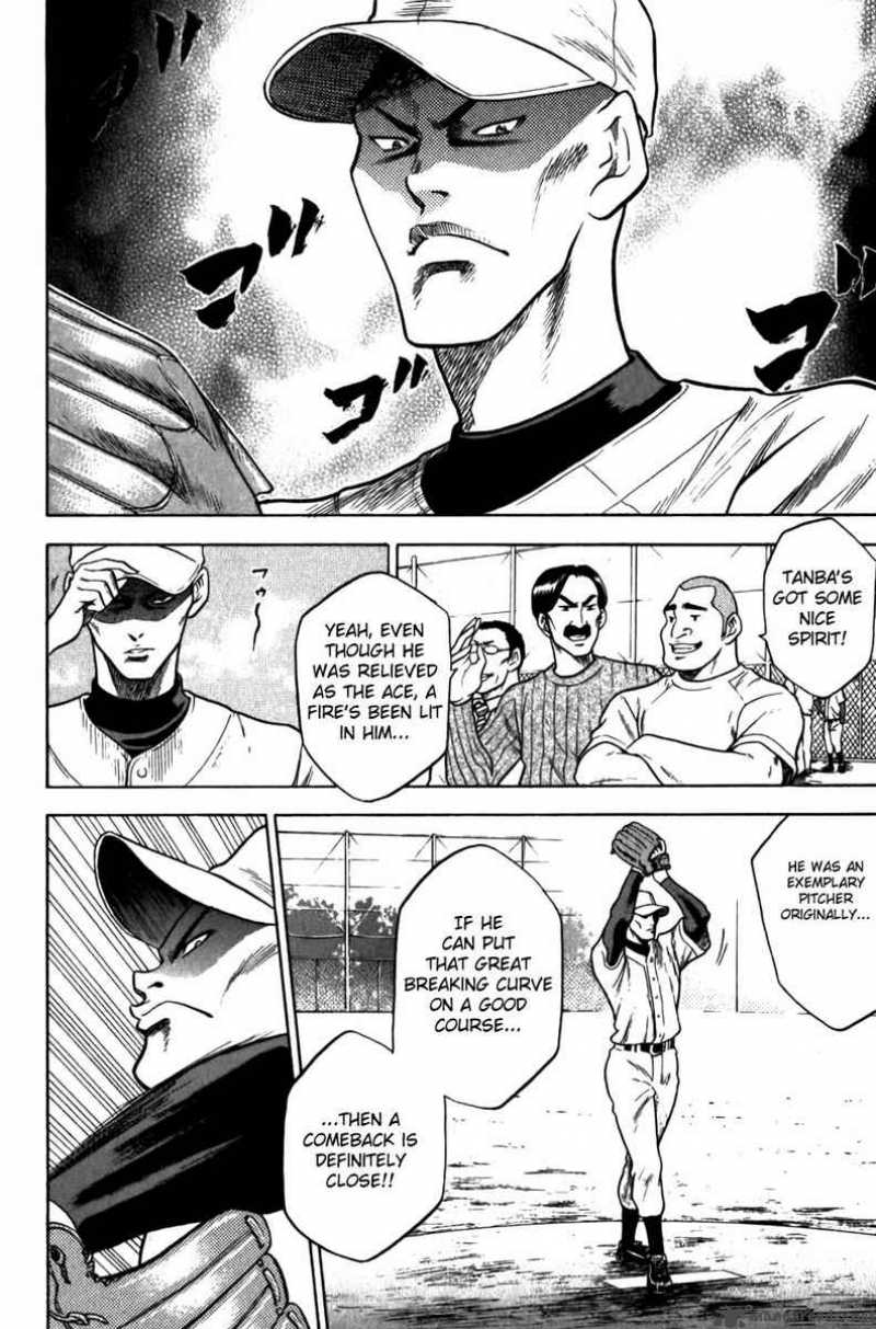 Diamond No Ace 10 9