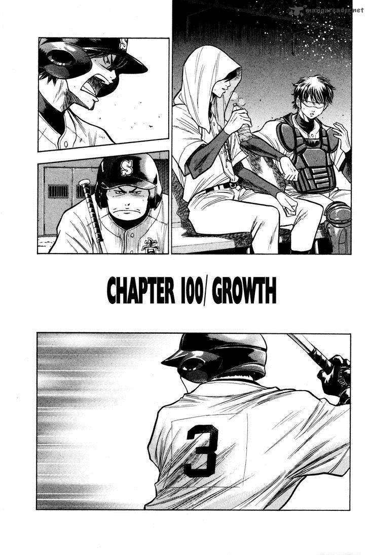 Diamond No Ace 100 1