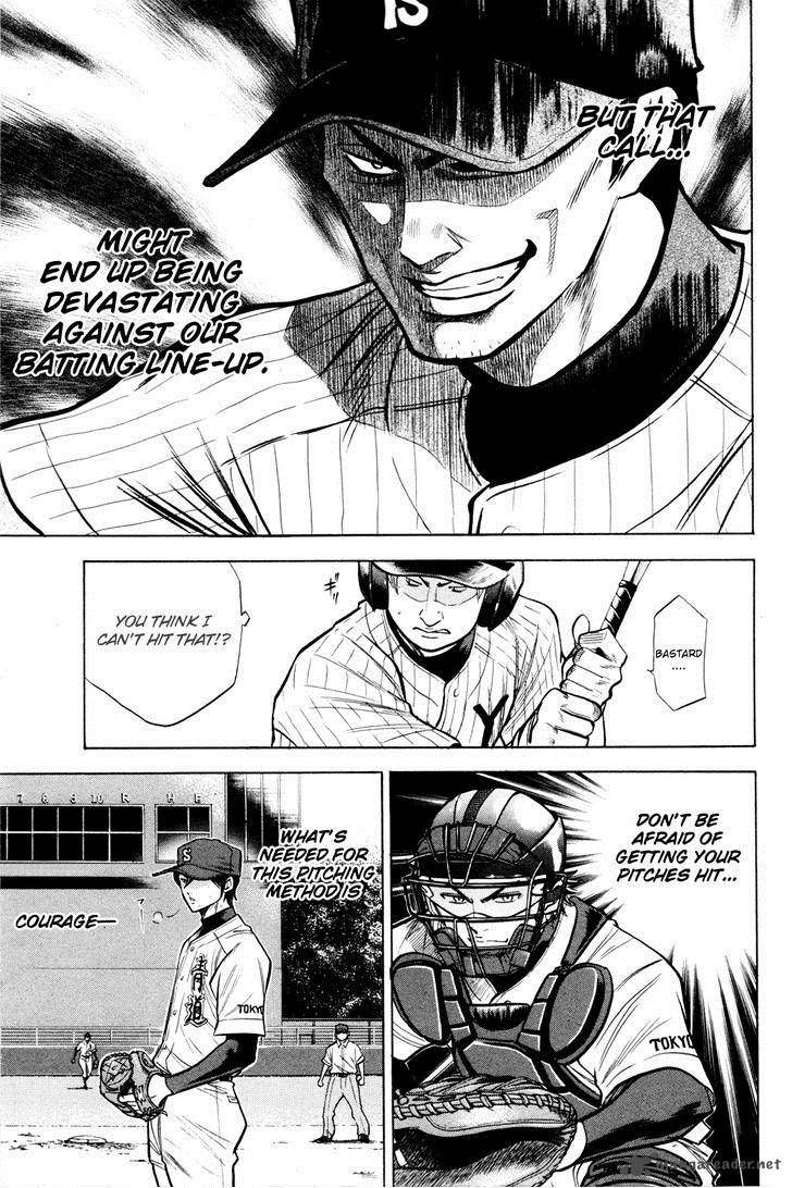 Diamond No Ace 100 13