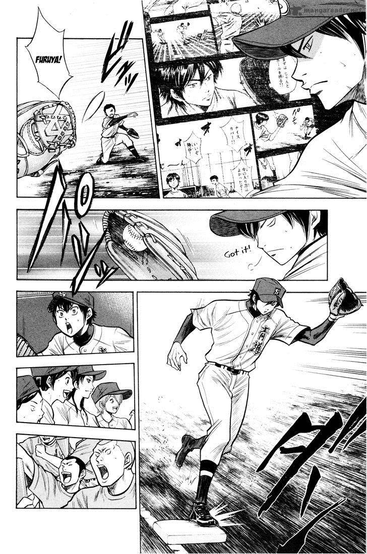 Diamond No Ace 100 16