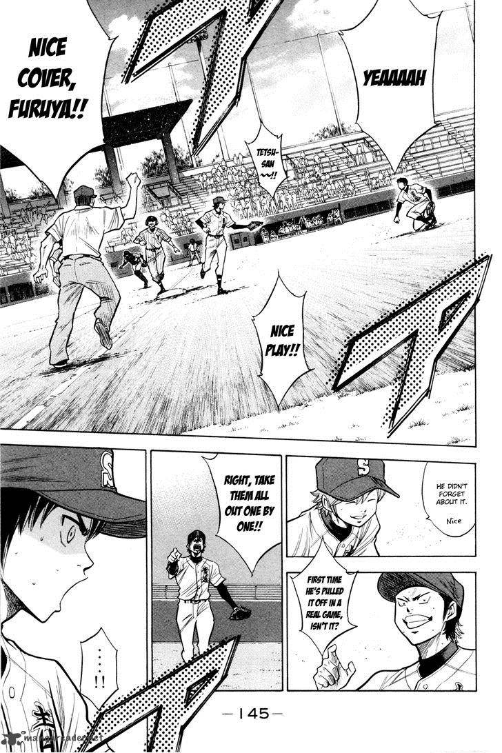 Diamond No Ace 100 17