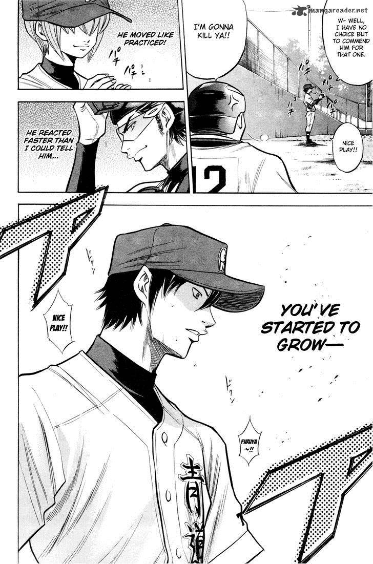 Diamond No Ace 100 18