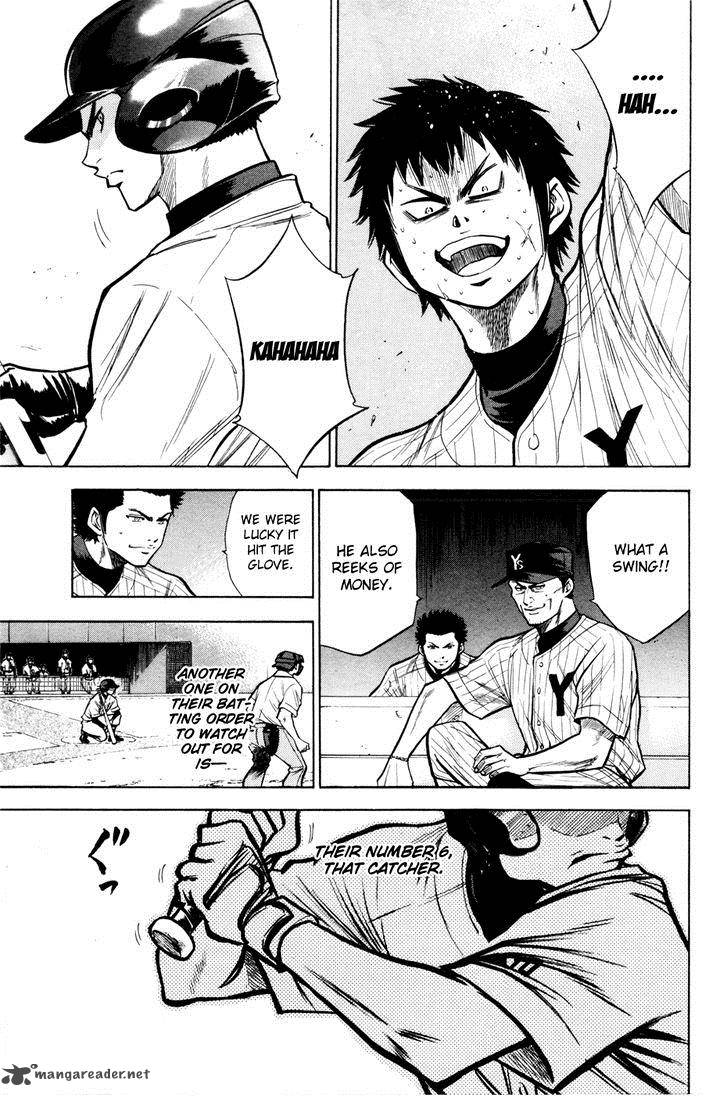 Diamond No Ace 100 3