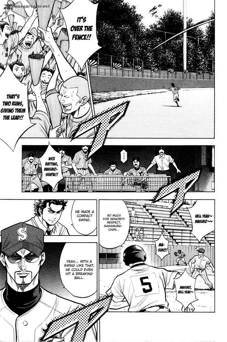 Diamond No Ace 100 5