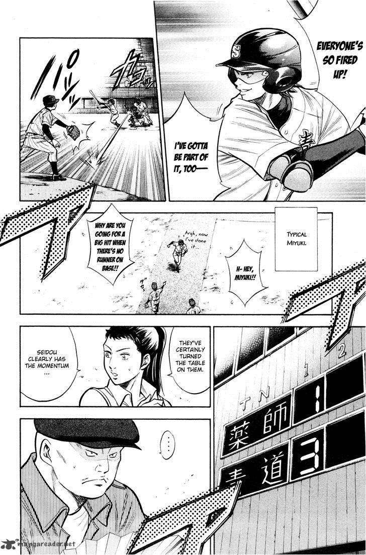 Diamond No Ace 100 6