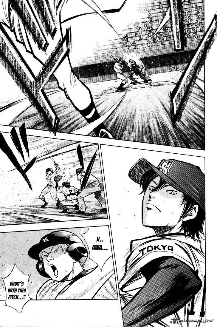 Diamond No Ace 100 7