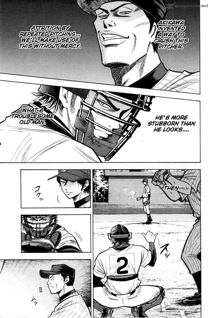 Diamond No Ace 100 9