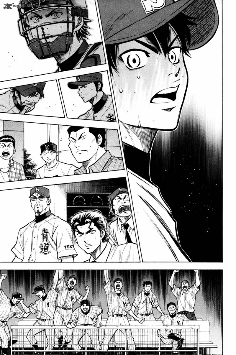 Diamond No Ace 109 13