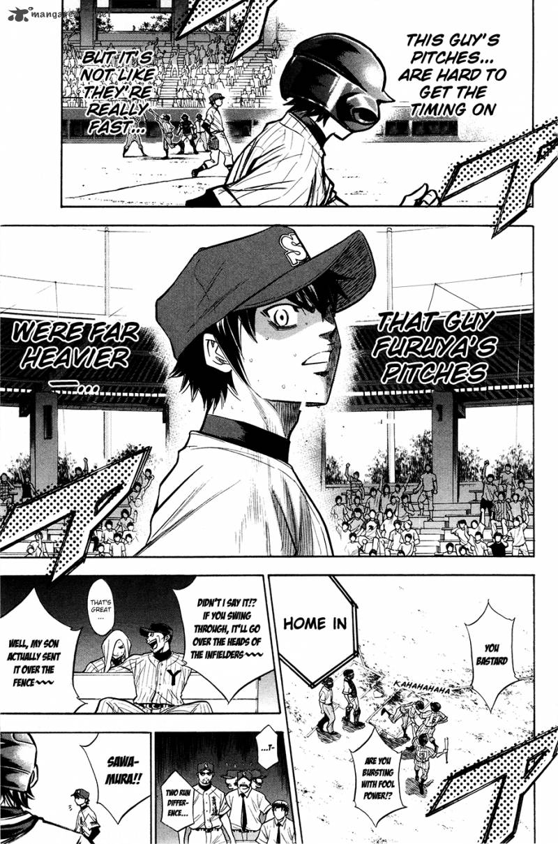 Diamond No Ace 109 15