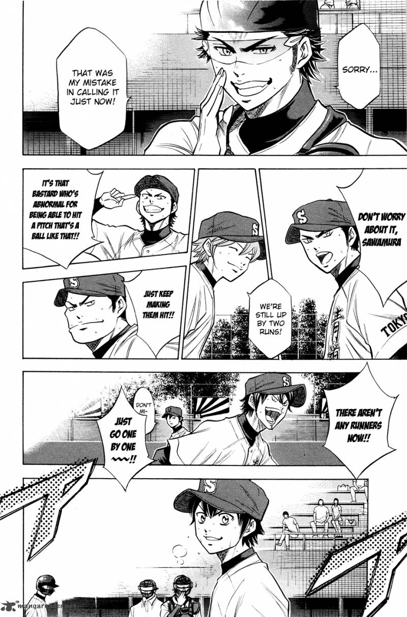 Diamond No Ace 109 16