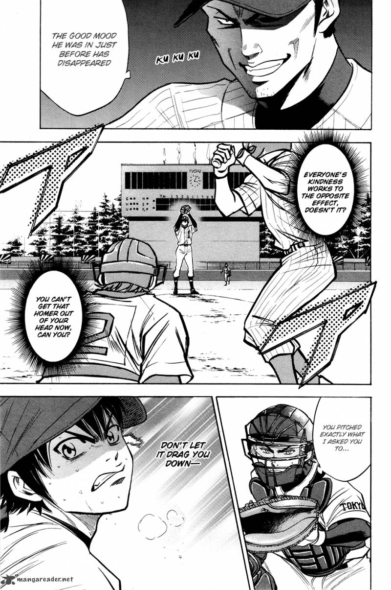 Diamond No Ace 109 17